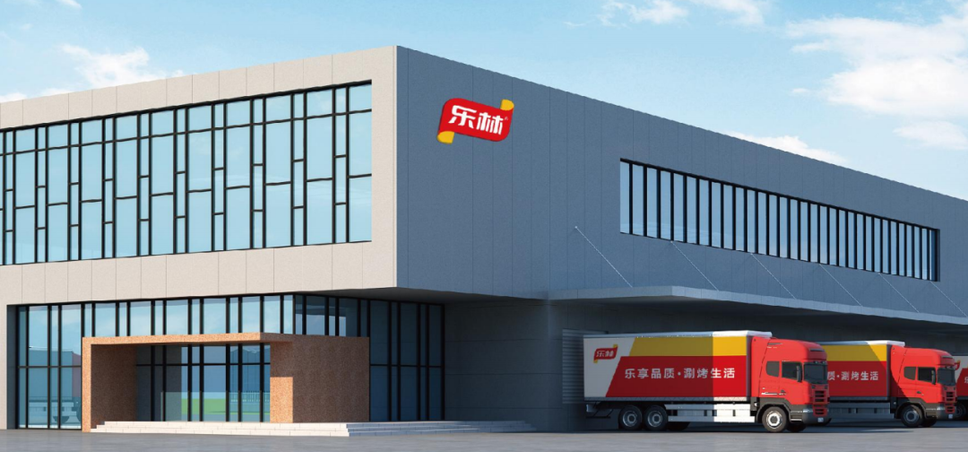 樂林丨讓每個人，樂享品質(zhì)涮烤生活